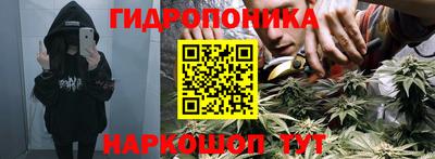 кокаин Обнинск