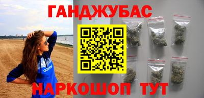 спиды Обь