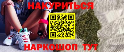 кокаин Обнинск