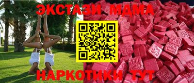 дмт Нягань