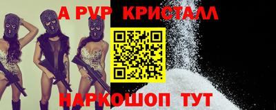 дмт Нягань