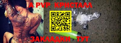 дмт Нягань