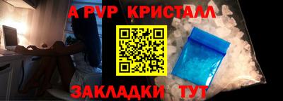 дмт Нягань