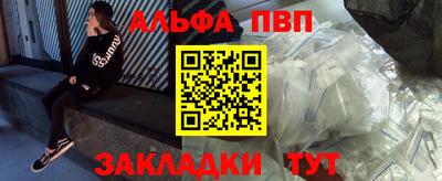 дмт Нягань