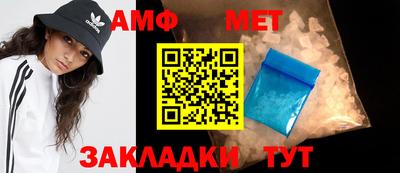 дмт Нягань