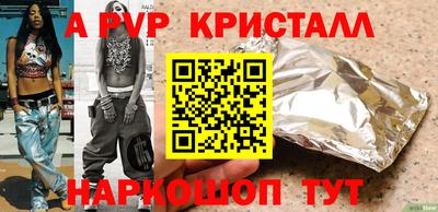 дмт Нягань