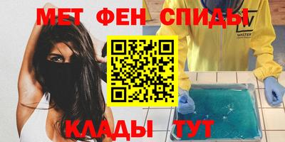 дмт Нягань