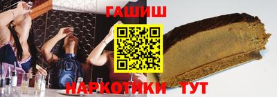 дмт Нягань