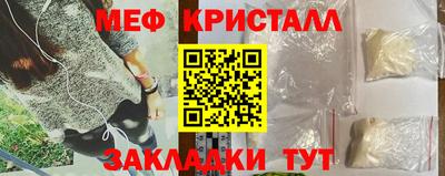дмт Нягань
