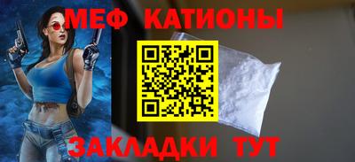 дмт Нягань