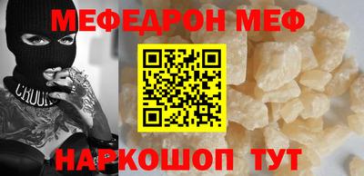 дмт Нягань
